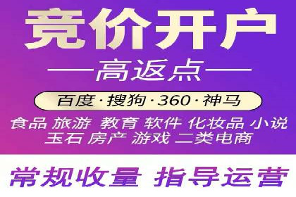 案例分析：SEM营销如何实现精准定位